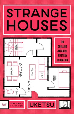 Strange Houses