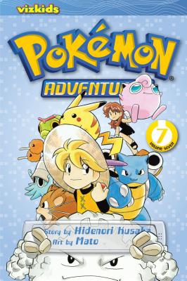 Pok by Hidenori Kusaka book cover
