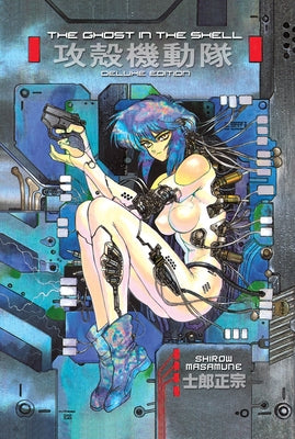 The Ghost in the Shell, Volume 1 by Masamune Shirow book cover