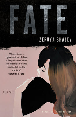 Fate by Zeruya Shalev book cover