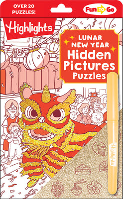Lunar New Year Hidden Pictures Puzzles: Festive Lunar New Year Book for Kids Featuring Over 300 Objects to Find, Gold Stickers and Hands-On Lunar New by Highlights book cover