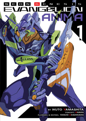 Neon Genesis Evangelion: Anima (Light Novel) Vol. 1 by Ikuto Yamashita book cover