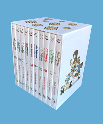 Nichijou 15th Anniversary Box Set by Keiichi Arawi book cover