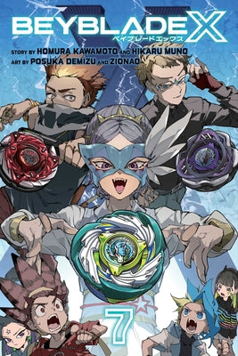 Beyblade X, Vol. 7 by Homura Kawamoto book cover
