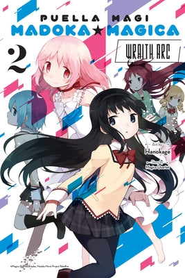 Puella Magi Madoka Magica: Wraith Arc, Vol. 2 by Magica Magica Quartet book cover