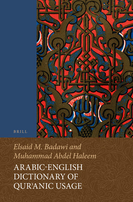 Arabic-English Dictionary of Qurʾanic Usage