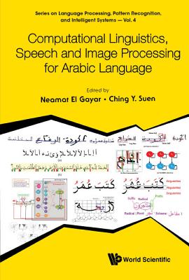 Computation Linguistics, Speech and Image Process Arabic