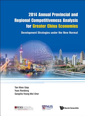 2014 Annual Provincial China