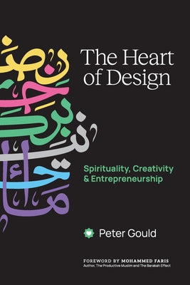 The Heart of Design by Peter Gould book cover