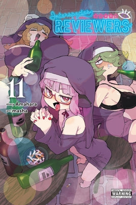 Interspecies Reviewers, Vol. 11 by Amahara book cover