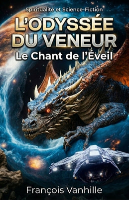 L'Odyss