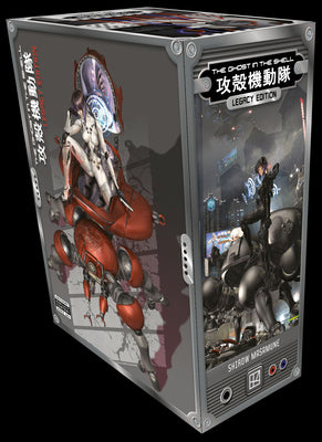 The Ghost in the Shell Legacy Edition Manga Box Set by Masamune Shirow book cover
