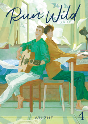 Run Wild: Sa Ye (Novel) Vol. 4 by Wu Zhe book cover