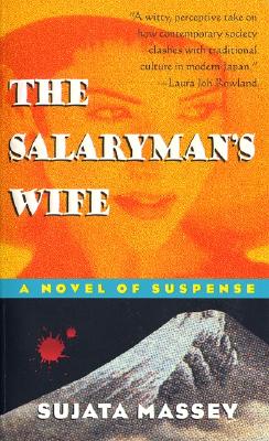 Book cover of The Salaryman's Wife by Massey, Sujata