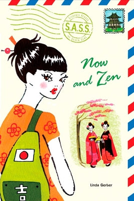 Now and Zen by Linda Gerber book cover
