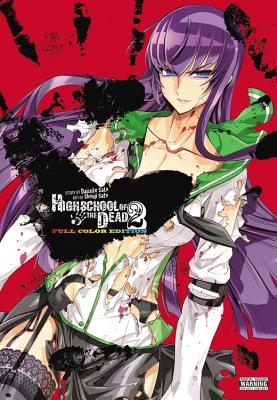 Highschool of the Dead Color Omnibus, Vol. 2 by Daisuke Sato book cover