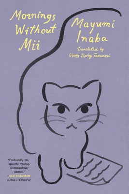 Book cover of Mornings Without MII by Inaba, Mayumi