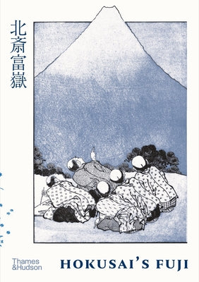 Book cover of Hokusai's Fuji by Hokusai, Katsushika
