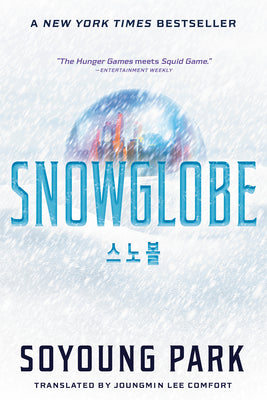 Snowglobe by Soyoung Park book cover