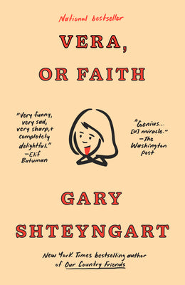 Vera, or Faith by Shteyngart, Gary book cover
