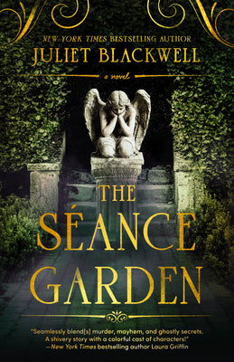 The S by Blackwell, Juliet book cover