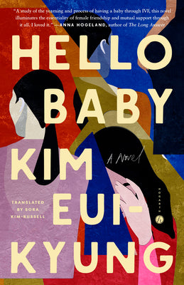 Hello Baby by Eui-Kyung, Kim book cover