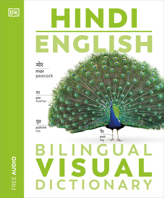 Book cover of Hindi - English Bilingual Visual Dictionary by DK
