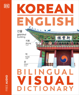 Book cover of Korean - English Bilingual Visual Dictionary by DK