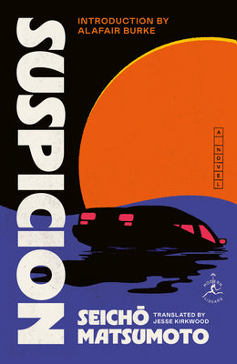 Suspicion by Matsumoto, Seicho book cover