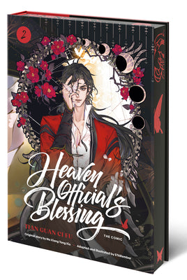 Heaven Official's Blessing (the Comic), Volume 2: Tian Guan CI Fu by Mo Xiang Tong Xiu book cover