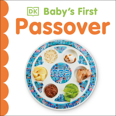 Baby's First Passover by DK book cover