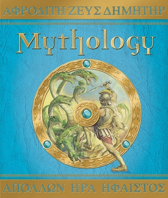 Mythology by Hestia Evans book cover
