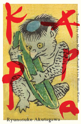 Kappa by Akutagawa, Ryunosuke book cover