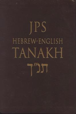 Book cover of Hebrew-English Tanakh-PR-Student Guide by Jewish Publication Society
