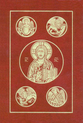 Catholic Bible-RSV by Ignatius Press book cover