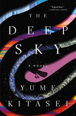 The Deep Sky by Yume Kitasei book cover