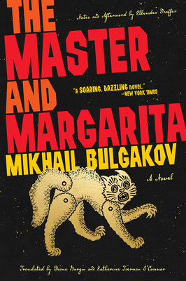 Book cover of The Master and Margarita by Bulgakov, Mikhail