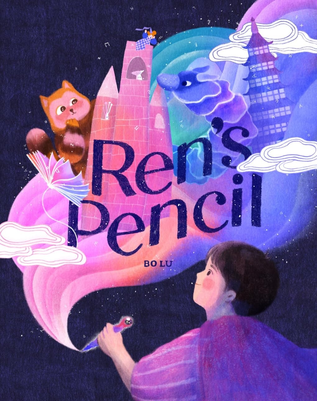 Book cover of Ren's Pencil: A Picture Book by Lu, Bo
