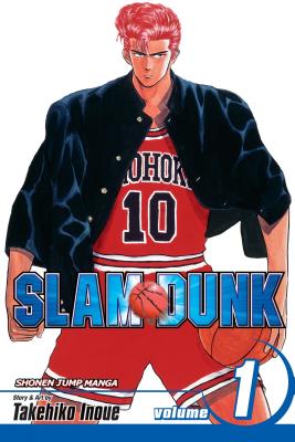 Book cover of Slam Dunk, Vol. 1 by Inoue, Takehiko