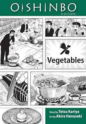 Book cover of Oishinbo: Vegetables, Vol. 5 by Kariya, Tetsu