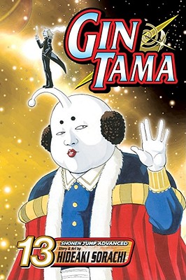 Book cover of Gin Tama, Vol. 13 by Sorachi, Hideaki