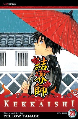 Book cover of Kekkaishi, Vol. 21 by Tanabe, Yellow