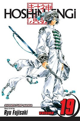 Book cover of Hoshin Engi, Vol. 19 by Fujisaki, Ryu