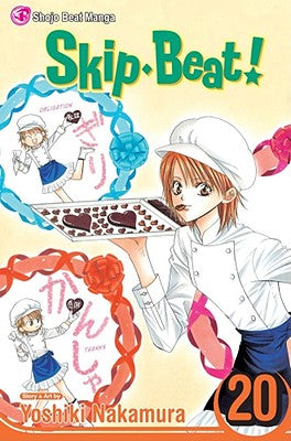 Book cover of Skip-Beat!, Vol. 20 by Nakamura, Yoshiki