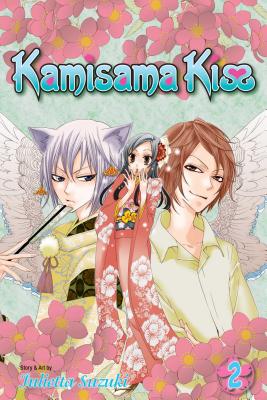 Kamisama Kiss, Vol. 2 by Suzuki, Julietta book cover