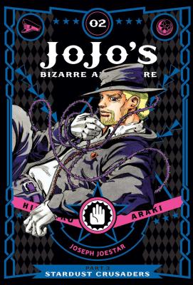 Jojo's Bizarre Adventure: Part 3--Stardust Crusaders, Vol. 2 by Araki, Hirohiko book cover