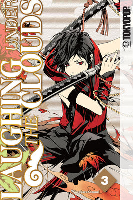 Book cover of Laughing Under the Clouds, Volume 3 by Karakarakemuri
