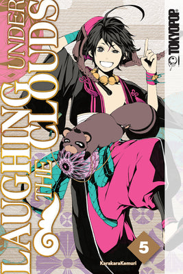 Book cover of Laughing Under the Clouds, Volume 5 by Karakarakemuri
