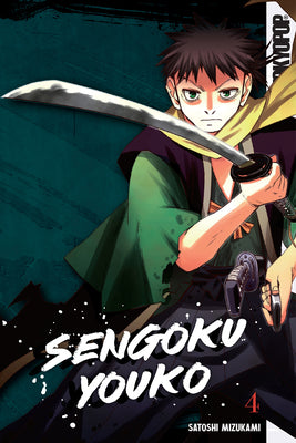 Book cover of Sengoku Youko, Volume 4 by Mizukami, Satoshi