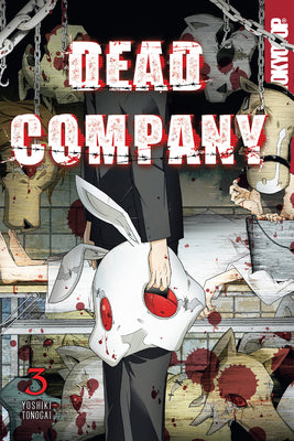Book cover of Dead Company, Volume 3 by Tonogai, Yoshiki